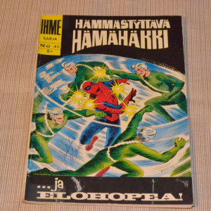 Ihmesarja 45 Hämmästyttävä Hämähäkki Ihmesarja 45 Hämmästyttävä Hämähäkki